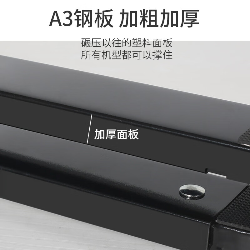 JCZS drum washing machine special base universal wheel universal fixed anti-slip shock-absorbing foot pads removable pulley storage rack German Seiko silver white wheel + crowbar