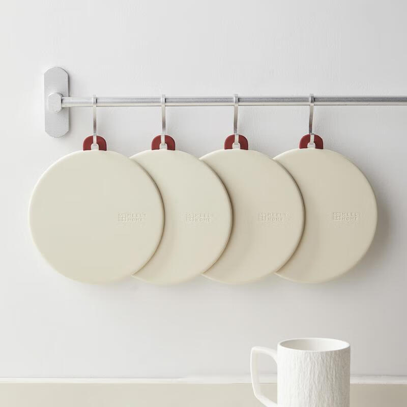 Mili Fengwu insulation mat dining table mat casserole mat bowl mat coaster household silicone anti-scald cream white 16cm 6 pieces + 2 22cm pot mats insulation mat