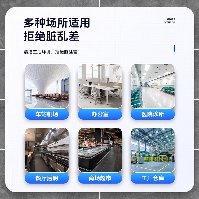 Baiyun Chaobao household commercial 84 disinfectant 550ML small spray bottle kettle empty bottle cleaning special fine mist C-084 blue