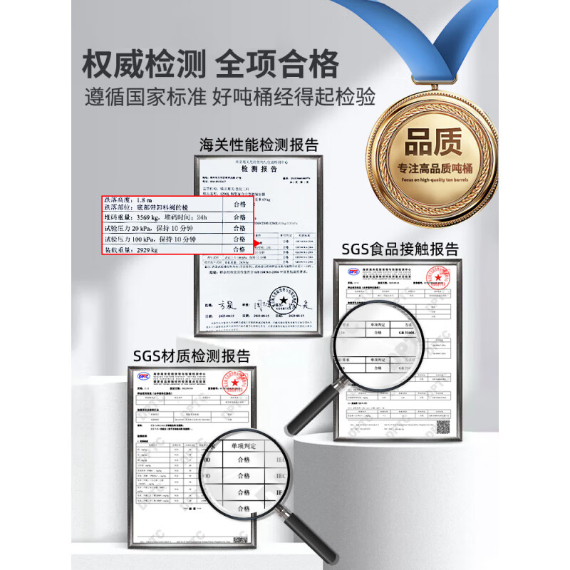 No free shipping, new thickened plastic square barrel, 1000L 1 ton ibc container barrel, 500 liter chemical barrel, 1000L white ton barrel (cleaned)