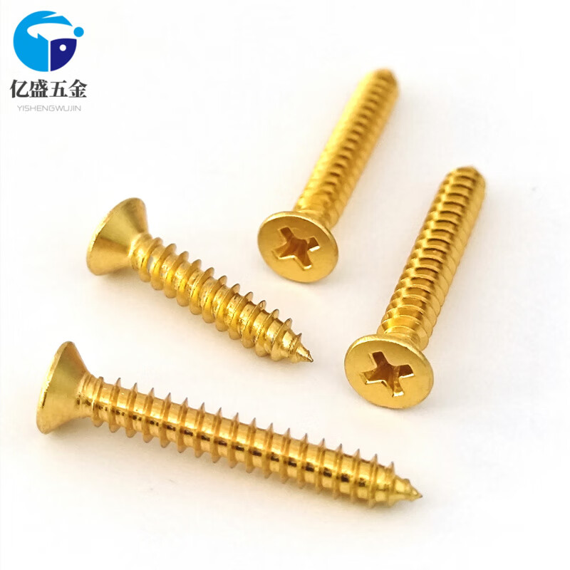 Huili's golden 304 stainless steel screw cross countersunk head self-tapping extended flat head wood screw M2M3M4M5M6 M2*20 200 pieces