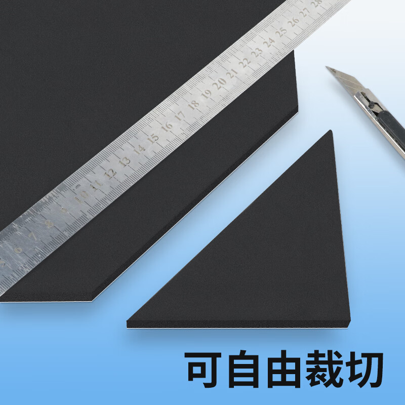 Mileqi eva sponge gasket waterproof anti-slip high elastic foam board shock absorption buffer non-slip wear-resistant foam board self-adhesive adhesive sealing board high-density anti-collision sound insulation cotton adhesive eva board 1 meter * 1 meter 1 piece 8mm thick