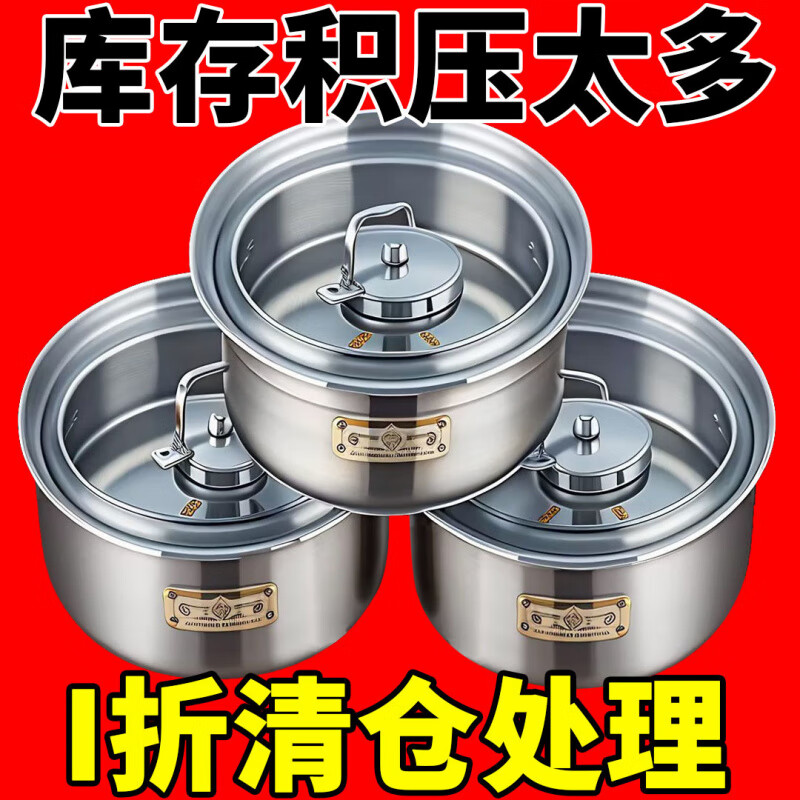 Carole Fresh-keeping Bowl with Lid Thickened Stainless Steel Refrigerator Storage Box with Rice Packing Box Picnic Box Steaming Storage Box Steel Sealed No Odor In Activity 2 Bowls + 2 Sealing Lids + 2 Ventilation Valves Deepened