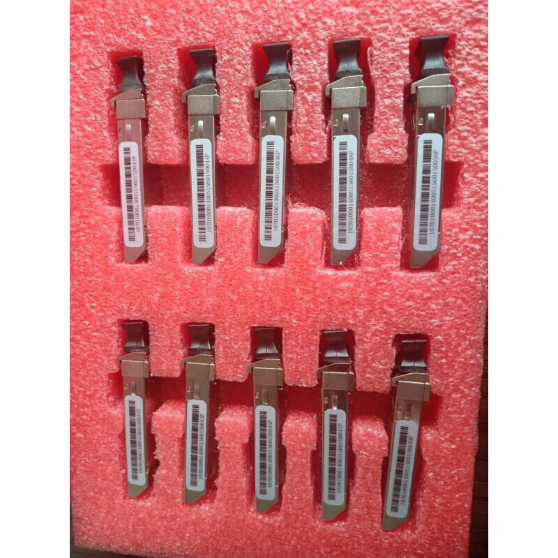 Ruisikangda 100M dual-fiber module USFP-03/S1-02R single-mode optical module 155M-1310nm-S milky white