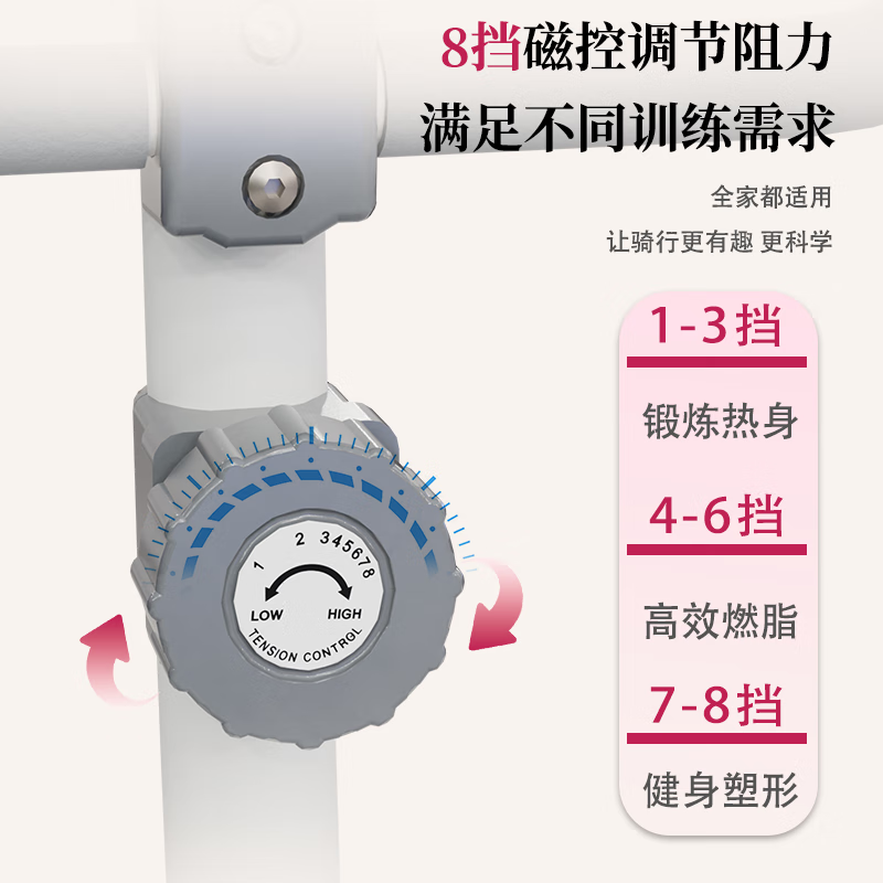 KSMILE Kang Lejia spinning exercise bike weight loss equipment home ultra-quiet bicycle indoor bicycle silent version - elegant powder