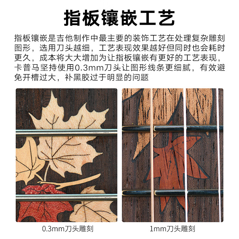 KEPMA (KEPMA) KEPMA F0PRO Maple Poetry guitar Kama surface veneer beginner advanced folk guitar with vibration F0pro-Maple Poetry wood color 41-inch acoustic