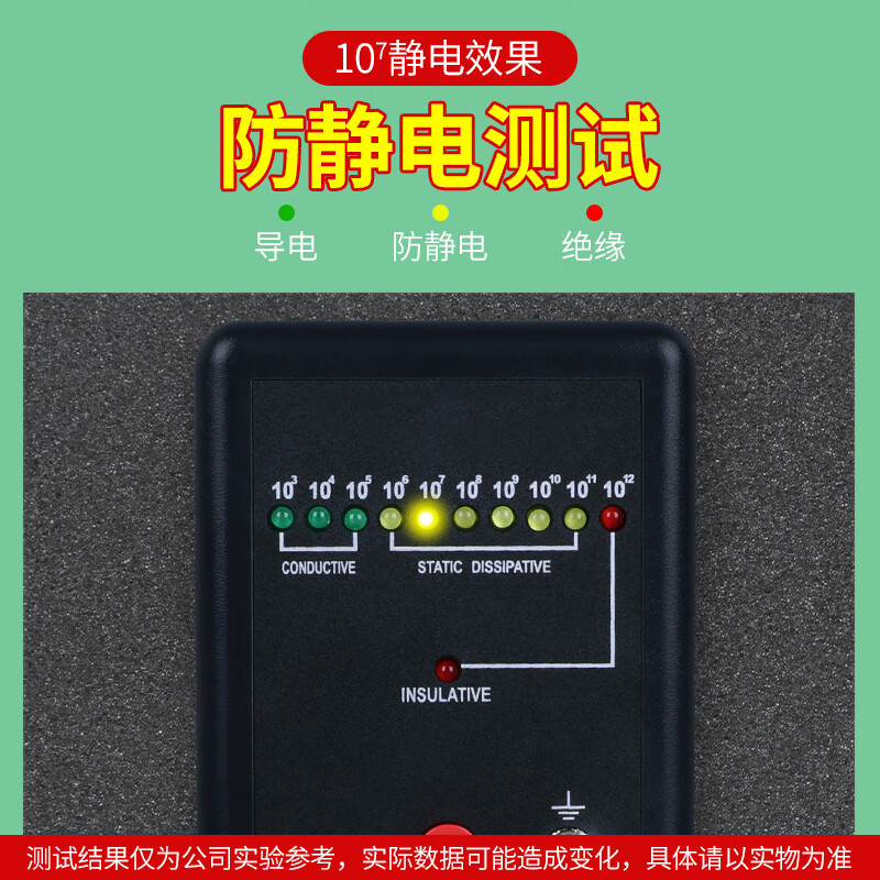 Miloqi anti-static foam foam board high-density sponge strip lithium battery shock-absorbing cotton anti-collision shock pad self-adhesive sealing strip eva tape 20mm wide * 2 meters long * 10mm thick 2 rolls