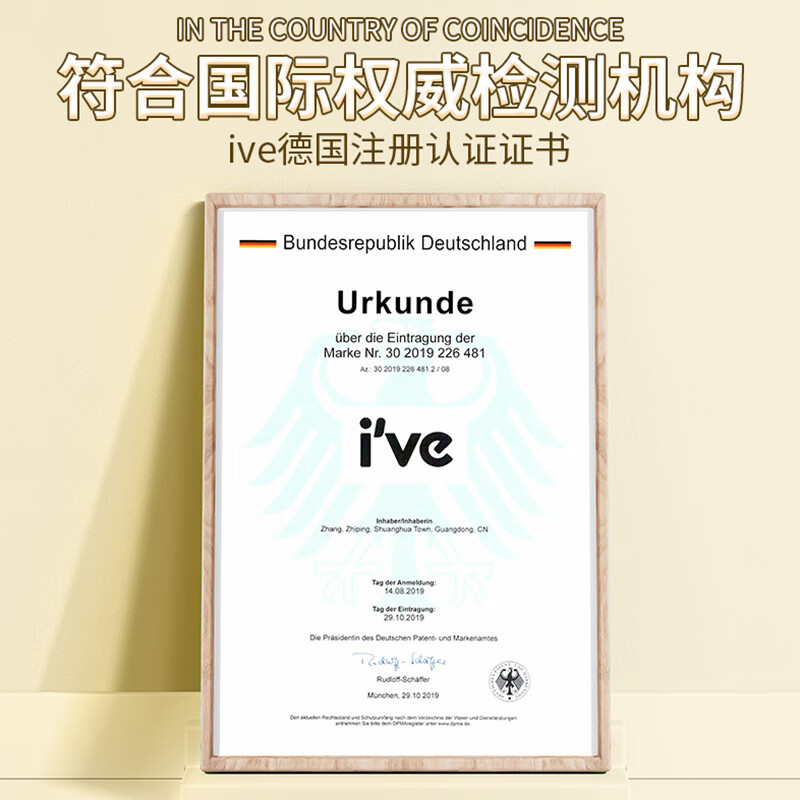 I VE ball scooper 316L stainless steel watermelon fruit scoop ice cream ice cream round spoon for platter artifact carving knife large round 316L ball scoop