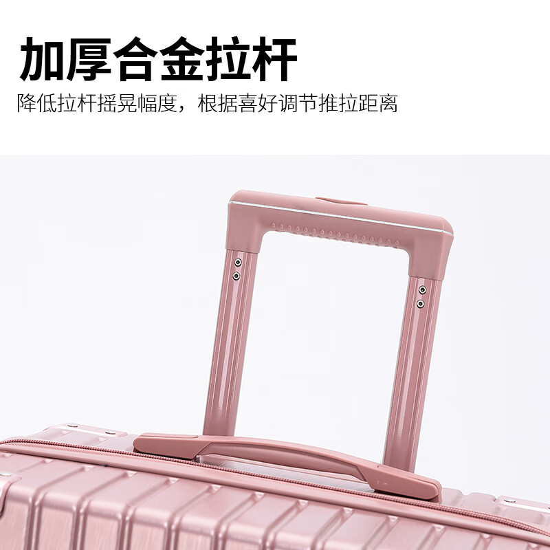 ZAT high-looking zipper suitcase trolley suitcase small boarding case password box rose gold 29 inches