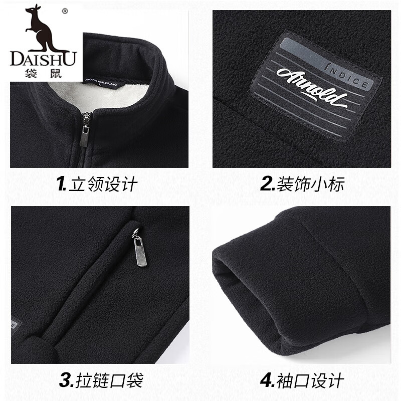 Polar fleece jacket for men autumn and winter 2025 new spring and autumn casual cardigan thick cotton T fleece jacket for men brown 2XL 150-165 catties