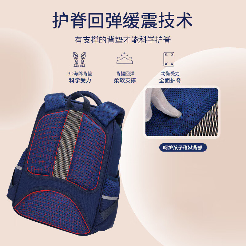 COOLBABY school bag primary school children's school bag spine protection, burden and decompression 4-6 grade girls and boys backpack
