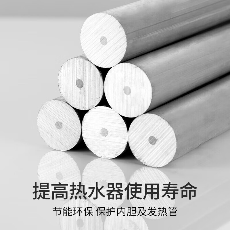 Beishi is suitable for Midea electric water heater magnesium rod, household water heater magnesium rod 40L/50/60/65/80/100 liters sewage descaling anode rod 60L+1 inch electroplating cap