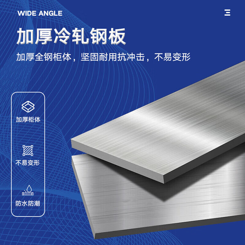 Baigang heavy-duty tool cabinet multi-functional storage cabinet auto repair tool accessories storage cabinet workshop storage cabinet with mesh plate blue with mesh one draw BG-GJ-1149