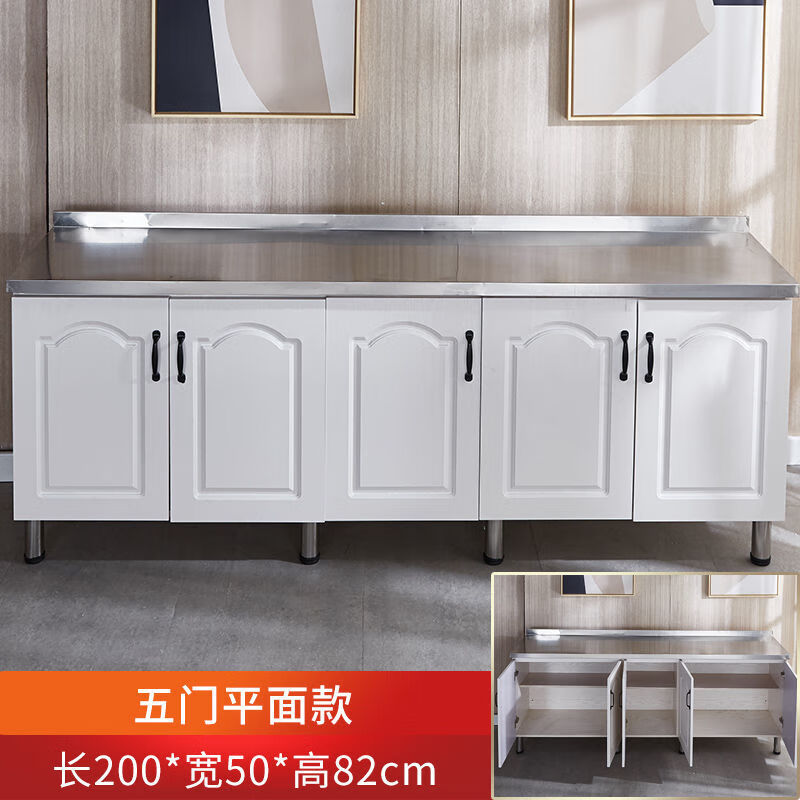 Vinoa simple cabinet rental cabinet kitchen cabinet stove cabinet cabinet home cabinet sink cabinet 200 five-door flat#