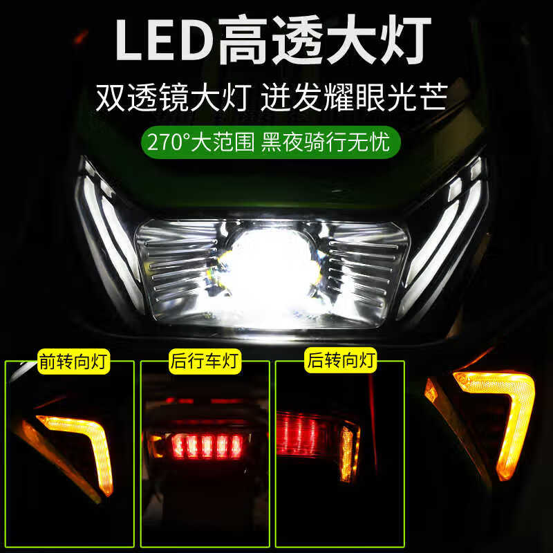 Black Knight electric car B3 is the same as the 72V takeaway electric car tower battery replacement super long endurance pedal battery car top with bare car + 72V20A lead-acid battery