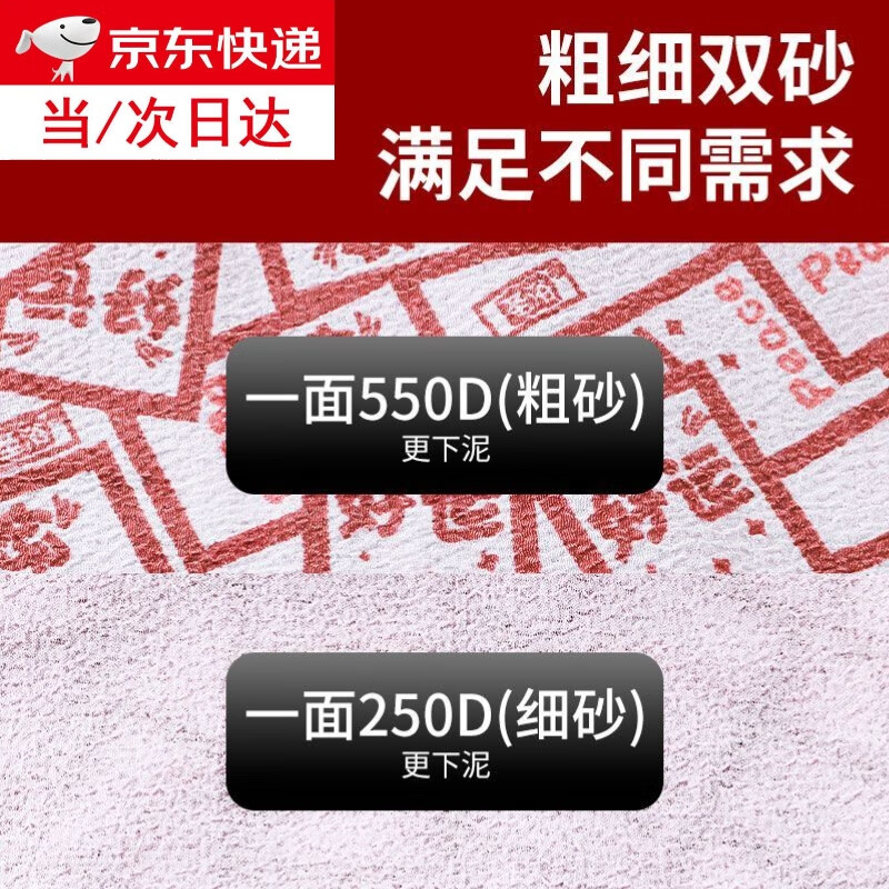 Wilkie's bath towel, a powerful mud rub on the back, a powerful decontamination back rub for men, good luck, green, with hook