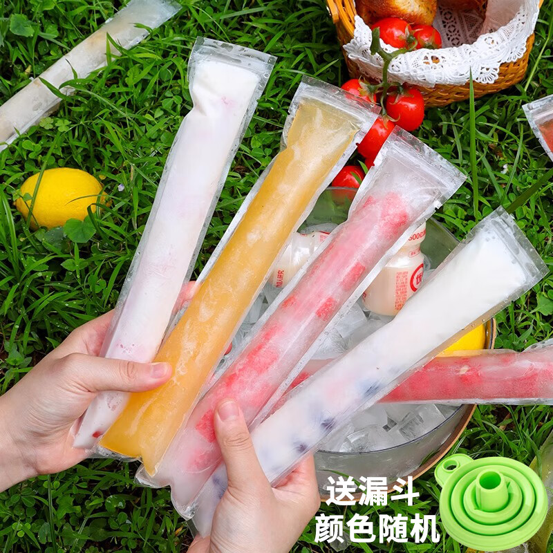 Jiamo disposable lolly ice bag popsicle bag yogurt fruit crushed ice transparent self-sealing homemade popsicle bag 20 packs