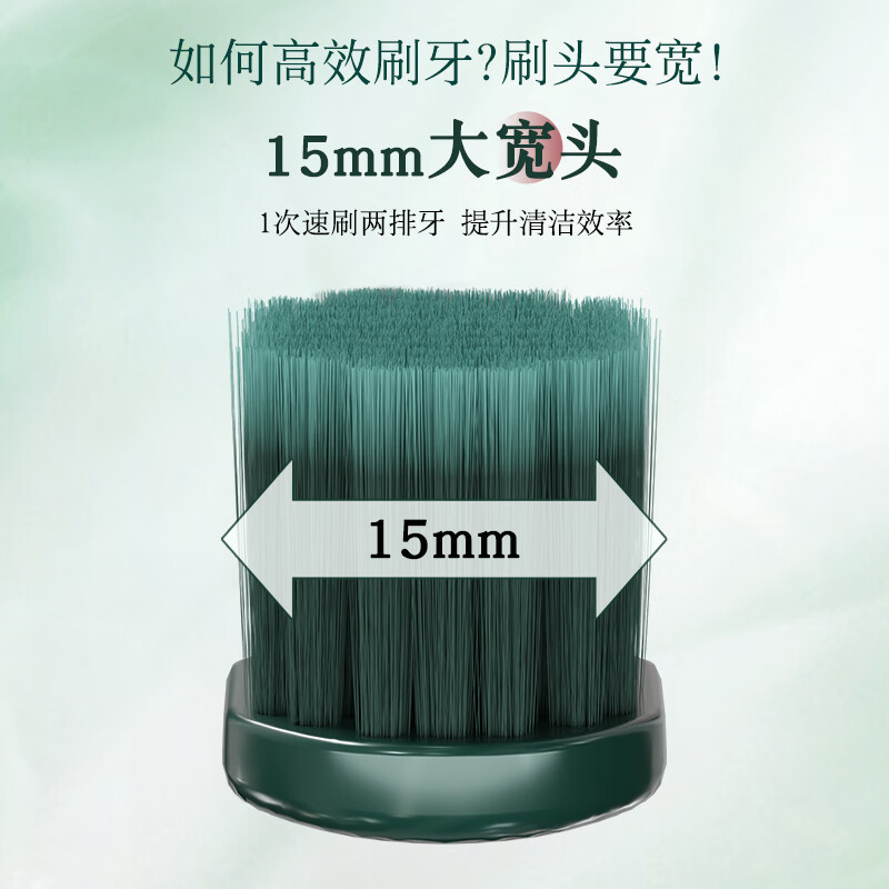 10 wide-head toothbrushes with 53 holes, ultra-soft bristles to prevent gum bleeding for adults, adult family size for men and women