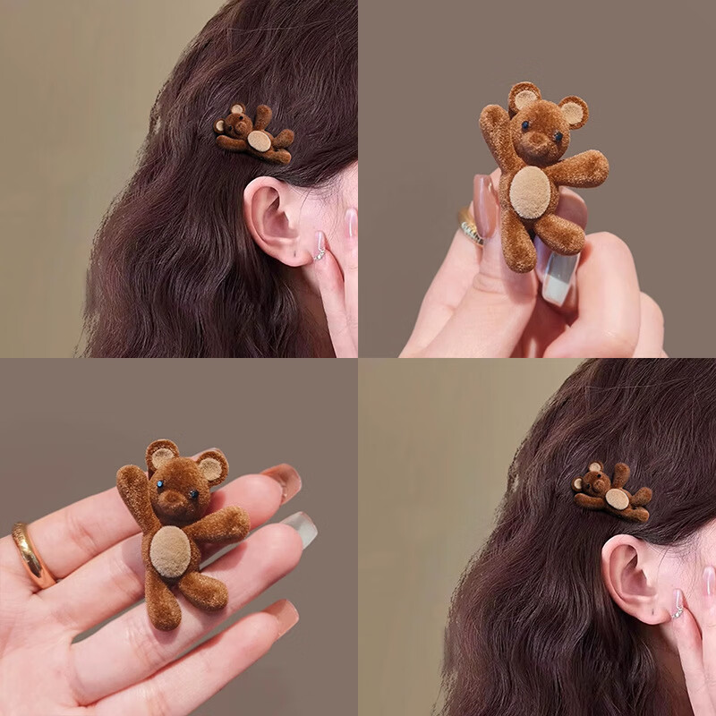 MKING PRETTY Ruth's same style cute beckoning bear side clip exquisite hair clip bangs side clip Christmas gift one-word clip headdress