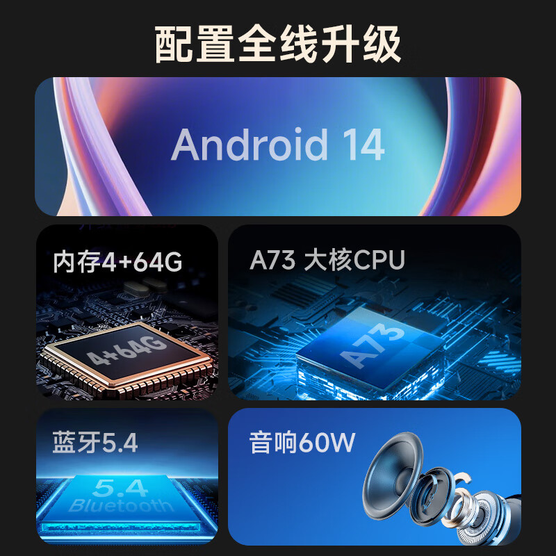 Hisense conference tablet all-in-one 65-inch electronic whiteboard conference display wireless screen transfer touch screen 65MR3E PRO + mobile stand + screen transfer treasure