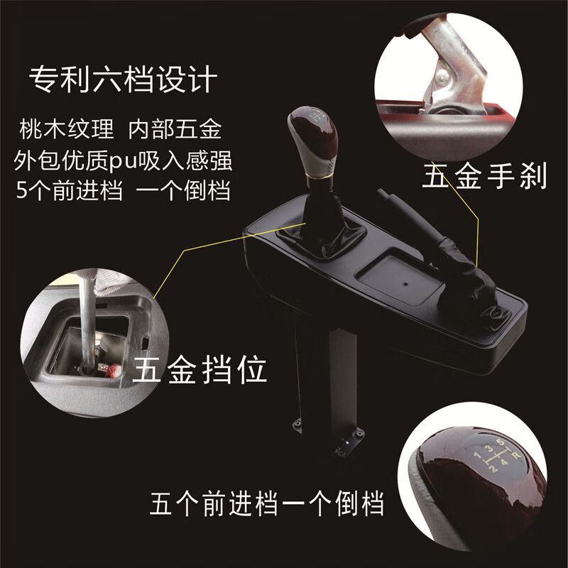 Zailu Yijiaxing Driving Training Machine Driving School Driving Bar Driving Test Simulator Steering Wheel Manual Automatic Transmission Practice Orange Driving School Special Model