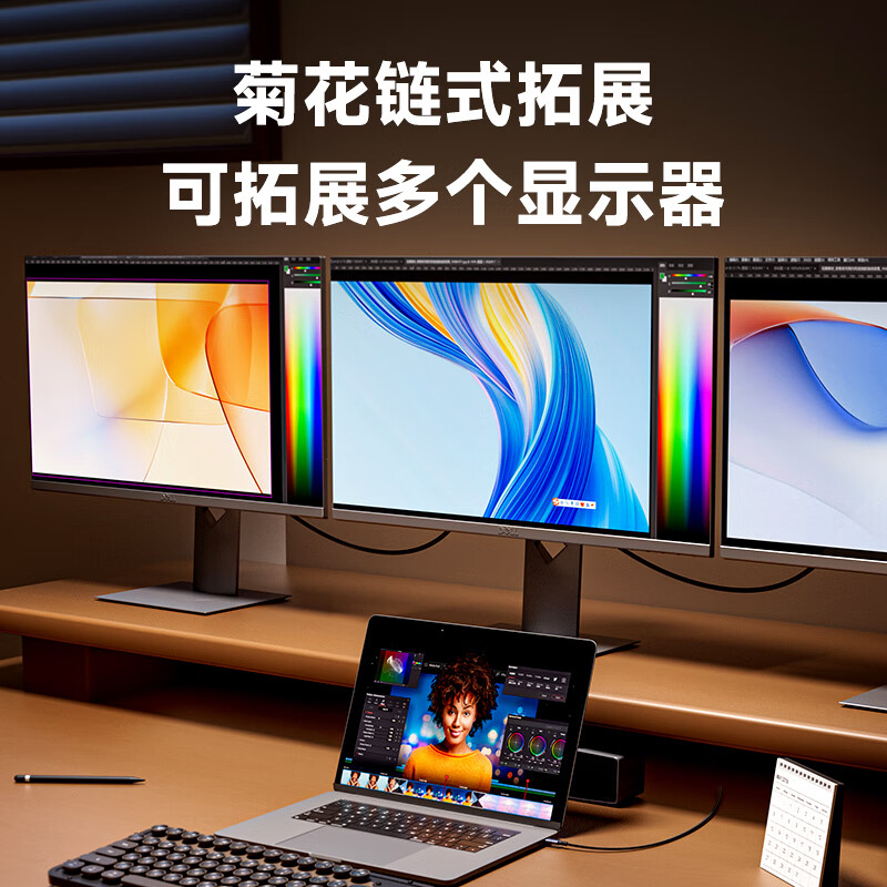 Value meter USB4 full-function type-c data cable 0.5 meters 8\4K high-definition video cable PD240W fast charging suitable for Apple Android Thunderbolt 4/3 mobile hard disk box one-line 40G