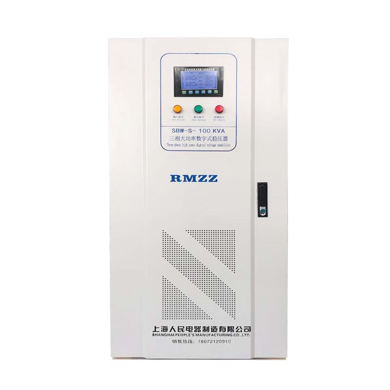 Zhewei three-phase voltage stabilizer 380v industrial 100kw/60/150/300 three-phase electric high power voltage stabilizer new generation SBW-50KVA_SBW50