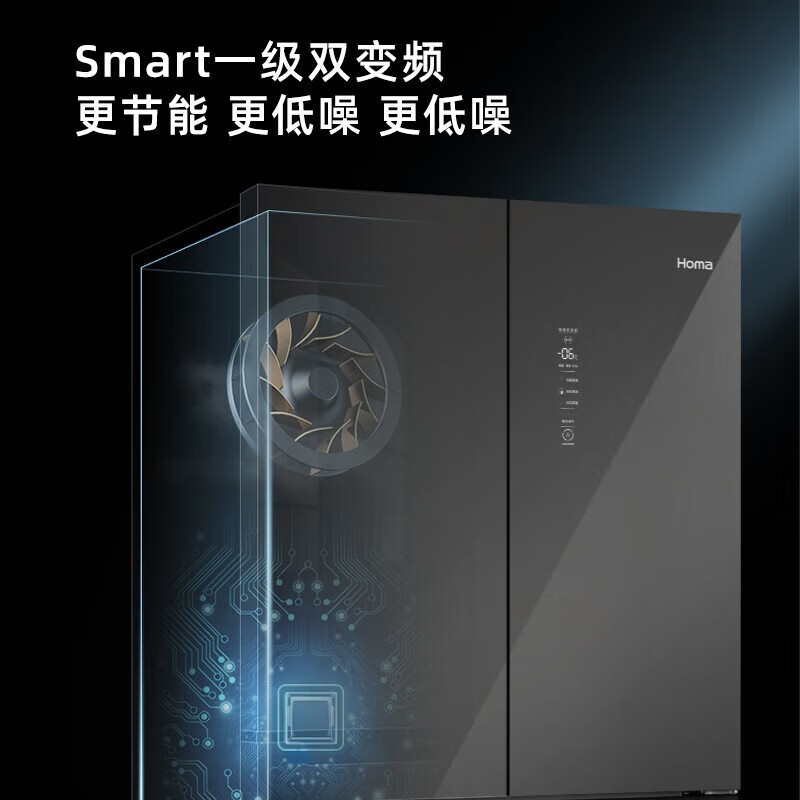 Homa 606 liter large capacity four-door double-door household refrigerator first-class dual-frequency AG sterilization + cryogenic quick freezing standard