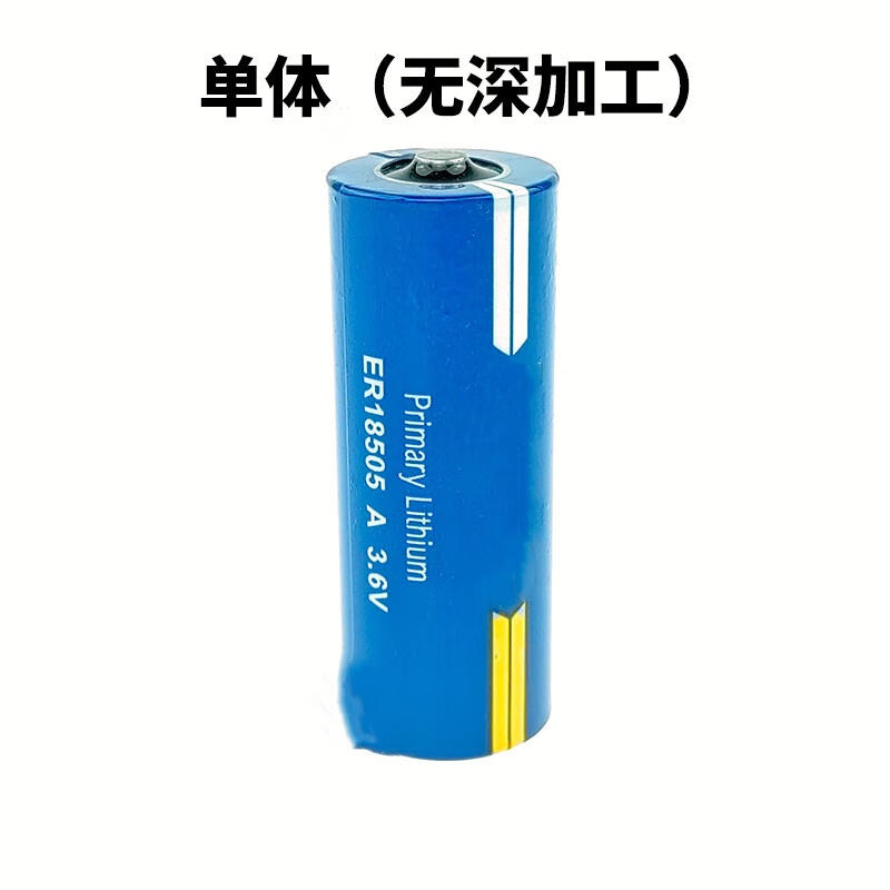 Zhengxinyuan ER18505 heat meter battery 3.6V unit (2 pieces)