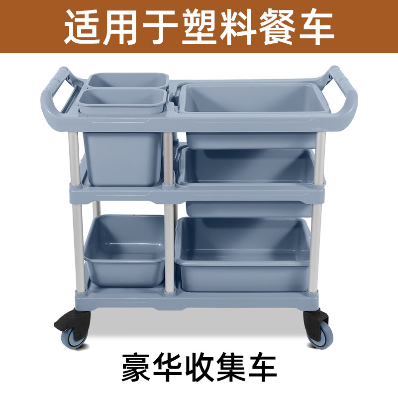 Vinoa dining cart wheel 4-inch caster universal hotel rubber wheel cart linen cart bowl collection wheel universal wheel 3-inch wheel standard (1 pack)