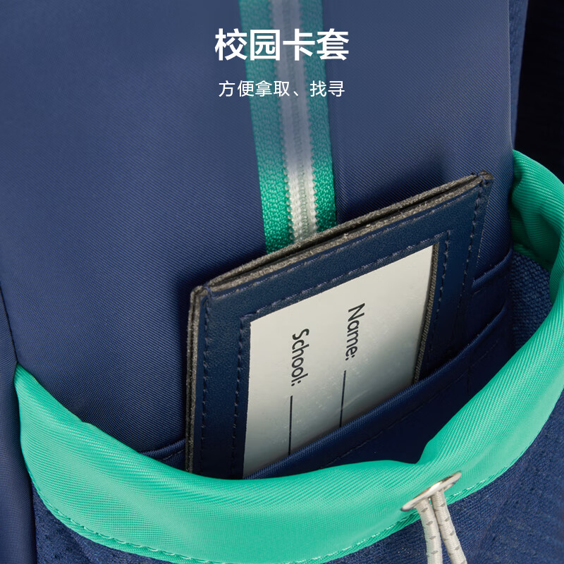 Samsonite student schoolbag new in 25 years 1-2 grade boys backpack children high-value backpack antibacterial burden reduction TU6