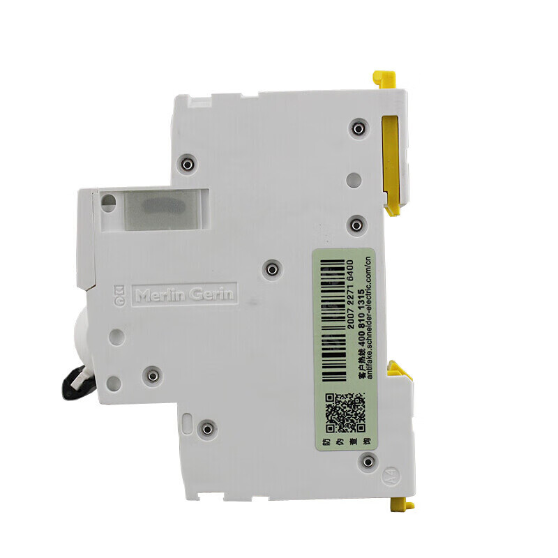 Schneider Electric air switch 1P+N C16A A9 series small household circuit breaker double in and double out main switch air switch without leakage protection iDPNa-C16A-4.5kA