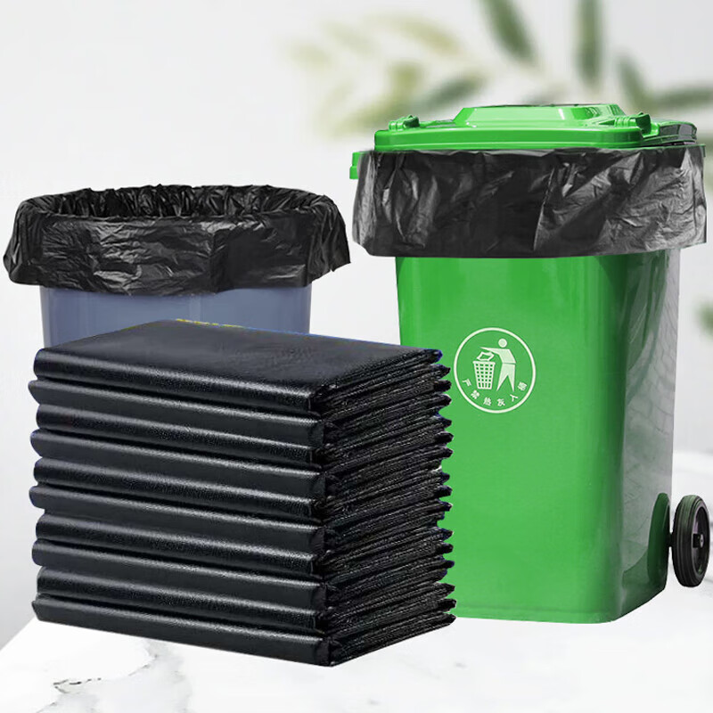 Bingyu BYQ-675 sanitation property thickened garbage bag large garbage bag black plastic bag 100*120cm flat mouth 100 pieces