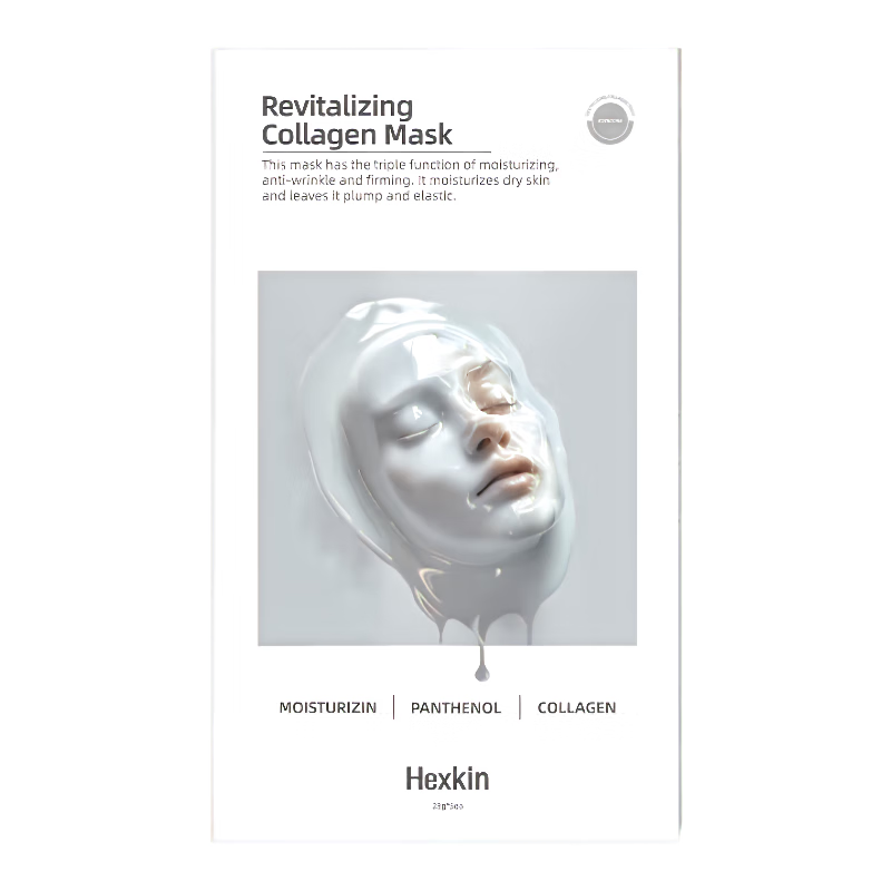 HEXKIN Collagen Mask 23g*10 pieces anti-wrinkle firming and moisturizing skin care products are shipped randomly and are on clearance.