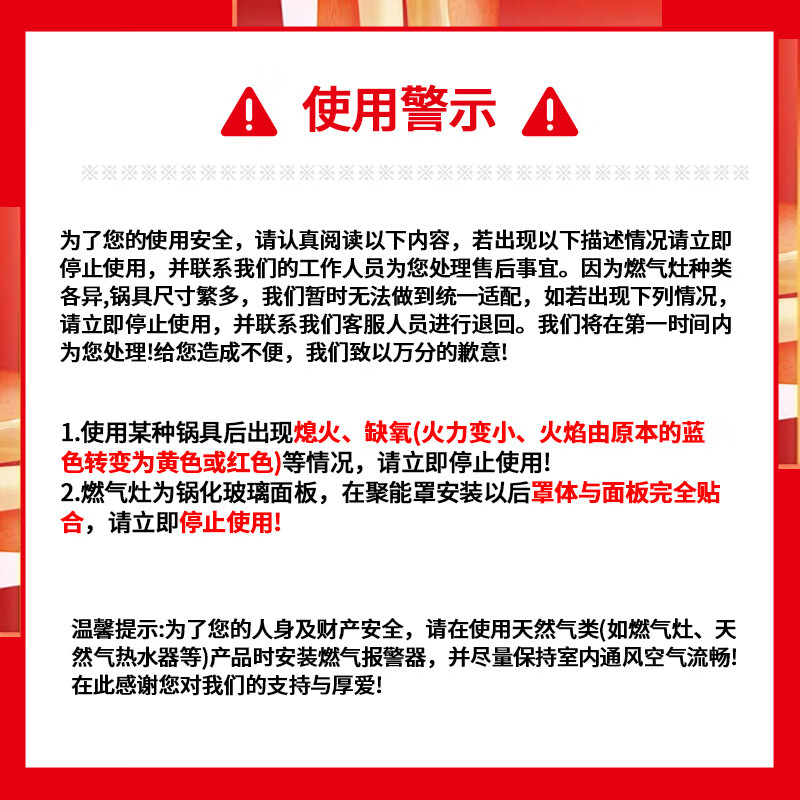 Olodo gas stove bracket energy-saving fire cover household kitchen gas stove windproof cover stove energy-saving cover anti-slip rack 1 four-claw + 1 pot holder fire-saving energy-saving