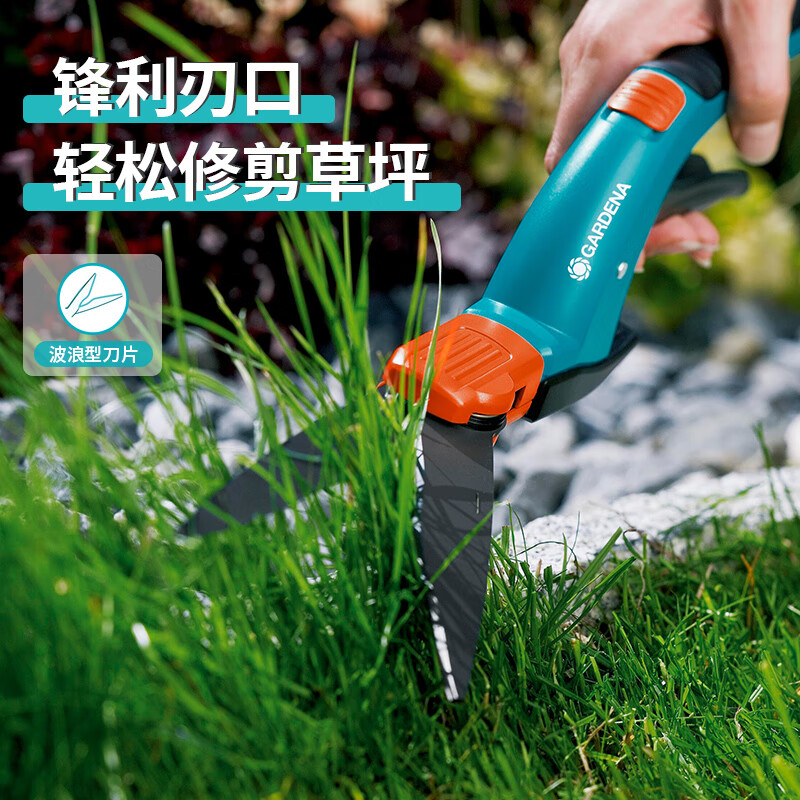 The perfect German Gardiner household lawn mower, gardening lawn scissors, manual trimming shears, suitable for trimming lawn corners or small pieces.