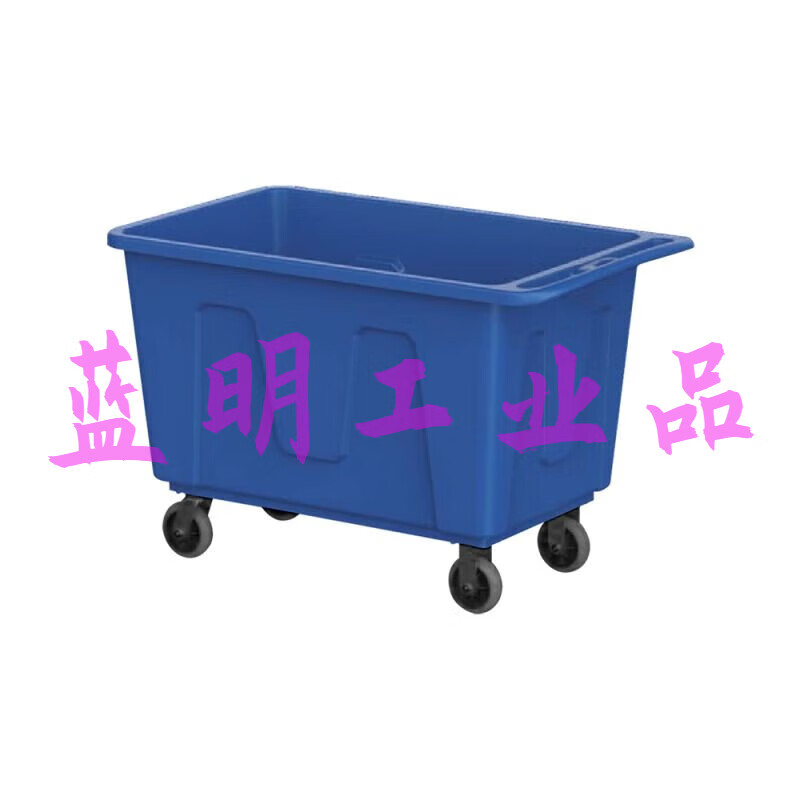 Laundry linen cart hotel linen storage cart room service cart Baiyun Bao Laundry Factory Southern Plastic Bao small gray rack white bucket 6-inch wheel 280L