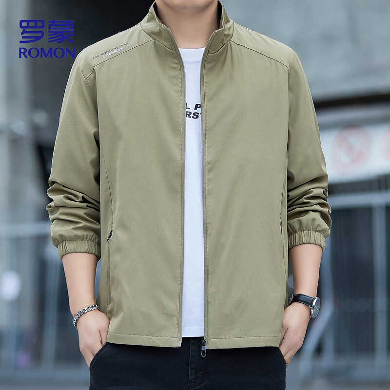 Lomon jacket men's autumn versatile and comfortable business casual stand collar executive cadre top jacket men 2366 Khaki XL