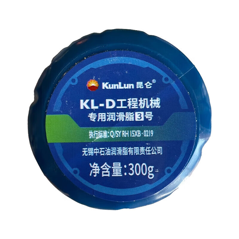 KunLun KL-D Engineering Machinery Special Grease No. 3 300g/piece High Temperature Caterpillar Gun Grease Buttered Engineering Vehicle Corrugated Grease