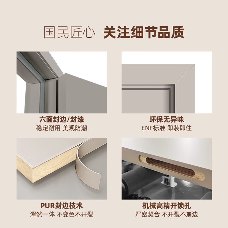 Panpan bedroom door solid wood composite door wooden door bedroom door paint-free wooden door room wooden door indoor wooden door room door PA3-3 paint-free PV1-3+solid wood filling+hardware JD-1