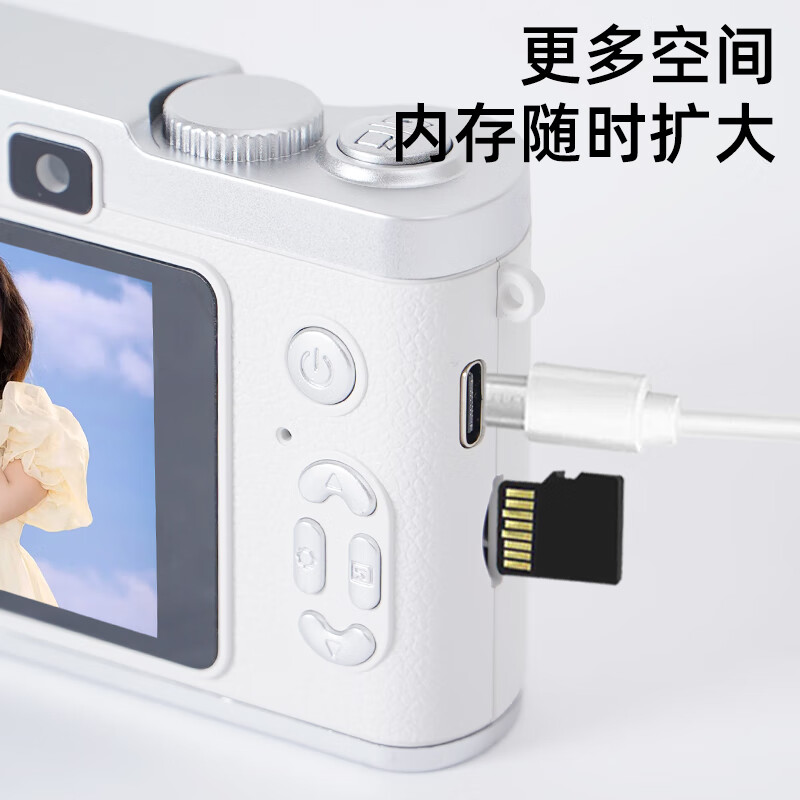 HKMW Canon machine (CANNO) same model Gu Xixi same model dual camera retro student selfie ccd digital camera HD CCD campus portable H6 white (HD dual camera + flash) gift box 64G high-speed memory card + photo guide gift bag