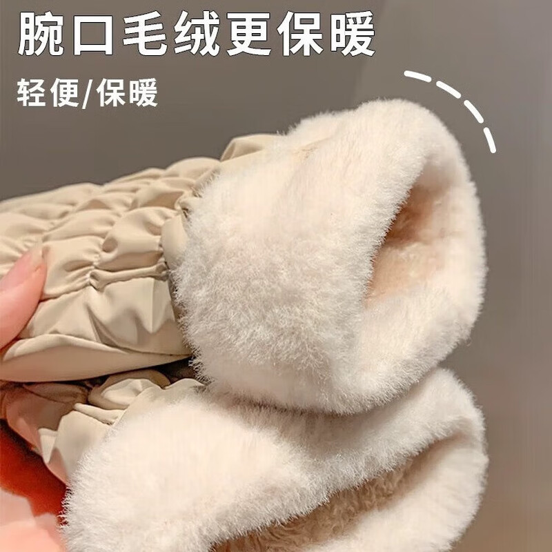 Cheguimu gloves for women in winter, thickened and velvet for cycling, cold protection, touch screen, women's outdoor cycling electric bicycle warm cotton gloves