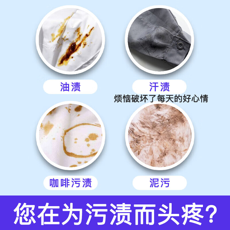 Rooster Head Marseille Soap Laundry Plant Soap Baby Natural Coconut Oil New and old packaging shipped randomly Rooster Head Marseille Essence Soap 80gx4