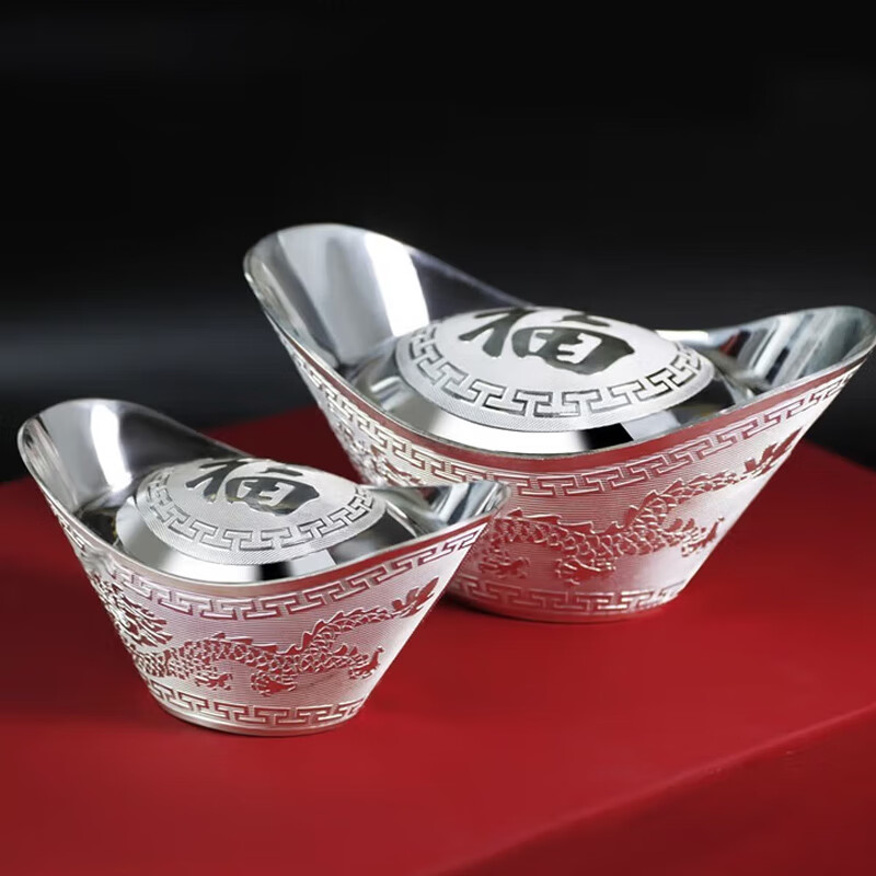 Tico pure silver 999 to attract wealth and treasure, hollow silver ingot, silver ornaments, investment collection, financial management and gift giving, hollow silver ingot (if the weight is too much, the less will be replenished) 101g