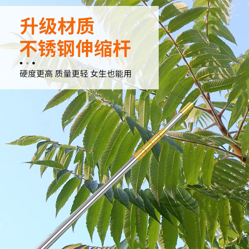 Yanran fruit picking artifact telescopic pole high branch shears fruit longan lotus peach lychee hook mango high-altitude picking net bag net bag head picking 1