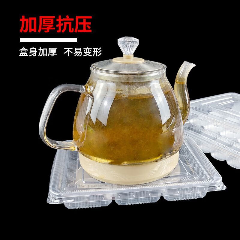 Chaosihui Wonton Dumpling Box Special Compartment Refrigerator Storage Box Dumpling Box Disposable Takeaway Commercial 20-Gate Green and White Dumpling Box with Cover 50 Sets