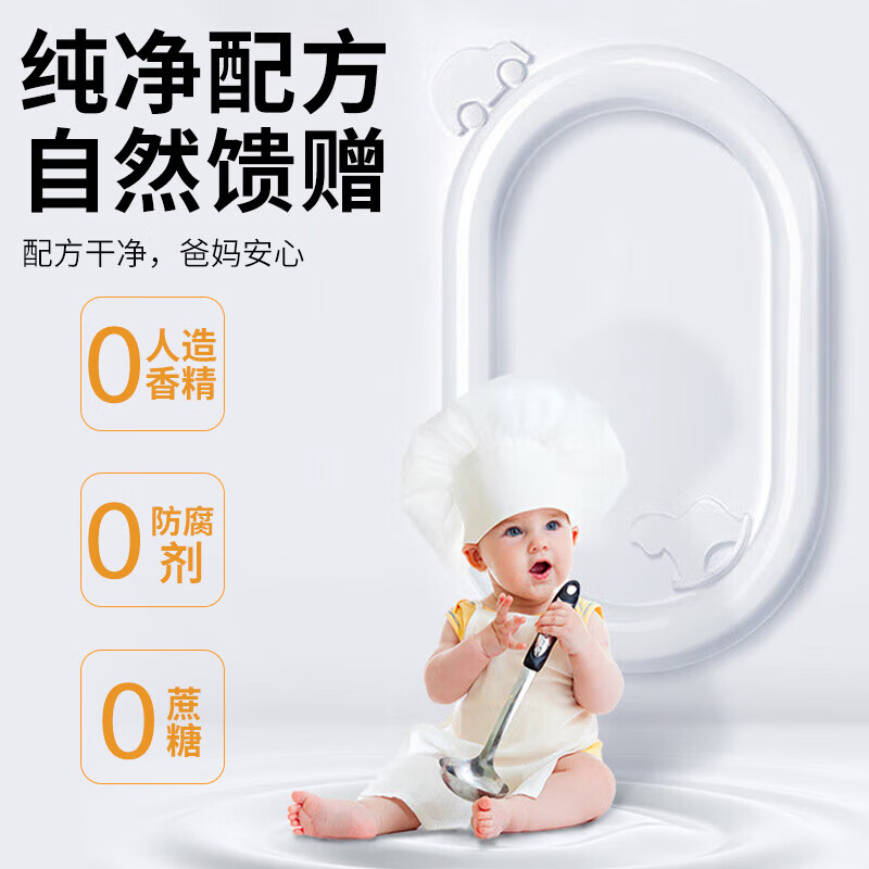 OZ Good Dairy Pro-Baby Plant DHA Algae Oil imported from Australia, Fresh DHA 60 capsules 60 capsules*1 bottle (buy 1 get 1 free)