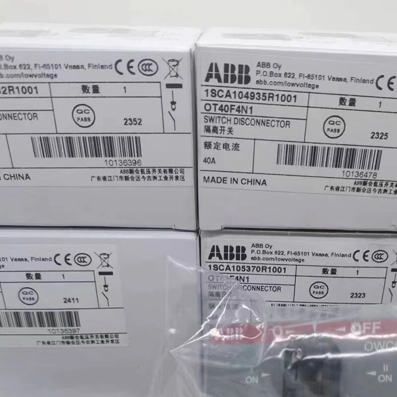 ABB isolation switch OT40F4N1/OT80F4N1/OT16/OT63/OT100/OT125F4N1 OT125F4N1