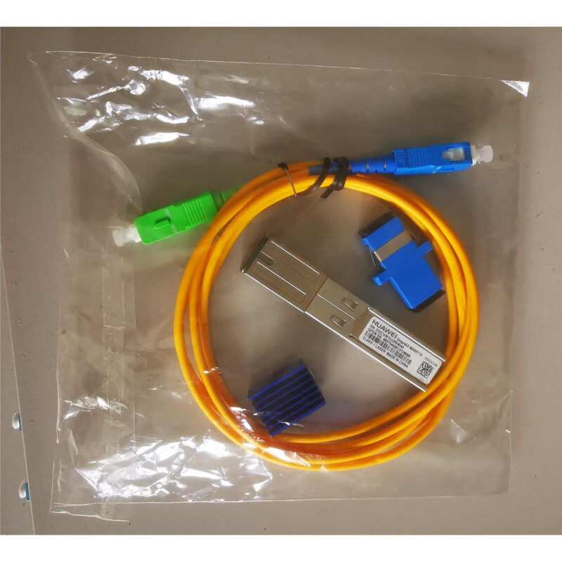 MA5671A Cat Stick 25G Optical Cat Stick GPON Orange Red Alcatel 5 starting price