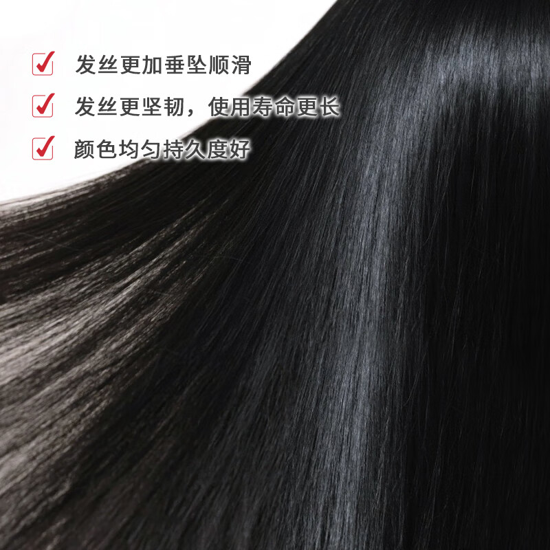 Private Yuanqi Shanghai Store Wig Piece Jurchen Hair Large Area Covers Scarce White Hair on Top of Head Naturally and Tracelessly Increases Hair Braided Hair 13 15 Natural Black 35cm Suitable for Collarbone Hair